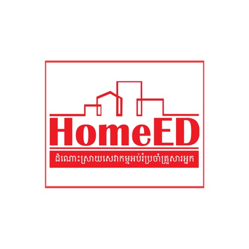 HomeED App Download