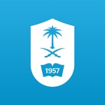 Dewan - ديوان