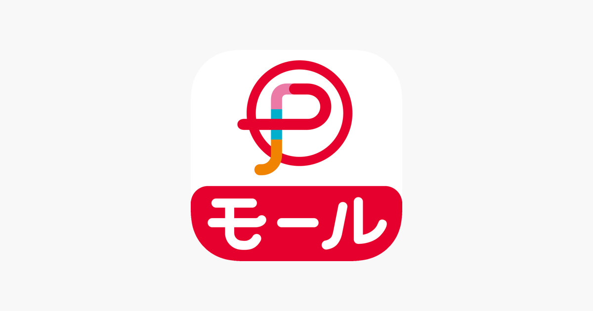 ポンパレモール をapp Storeで