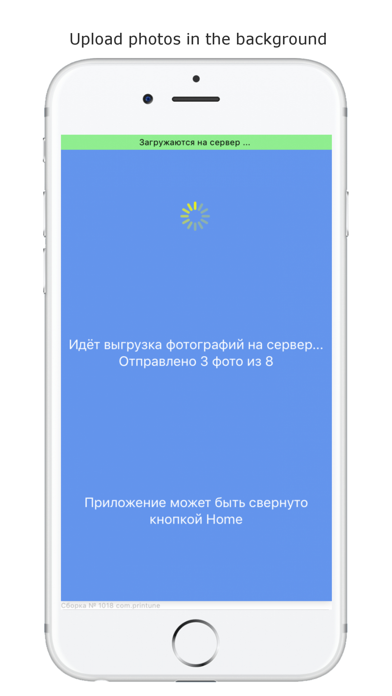 Foto59.ru screenshot 4