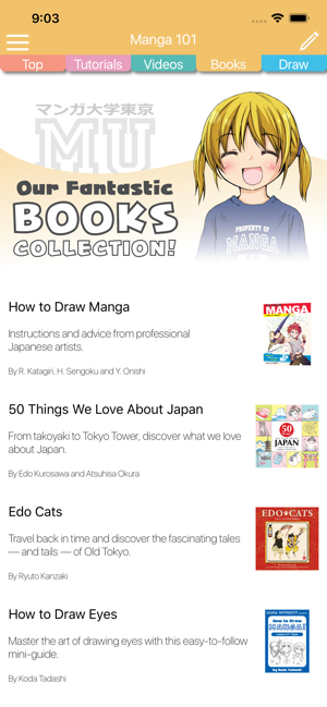 Manga University 101(圖6)-速報App