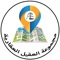 HADDEDHA is an application which provides users with option Search , Sell plot in Arar city of Saudi Arabia