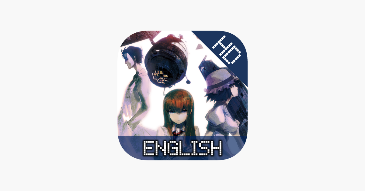 Steins Gate Hd En English On The App Store