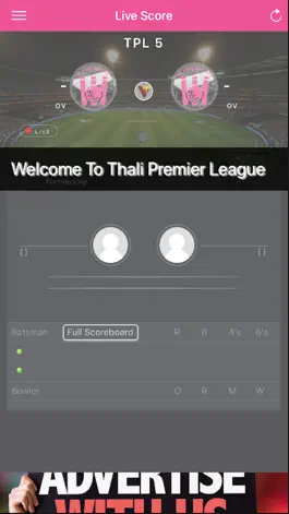 Game screenshot My Cricket App-Local Tournment apk