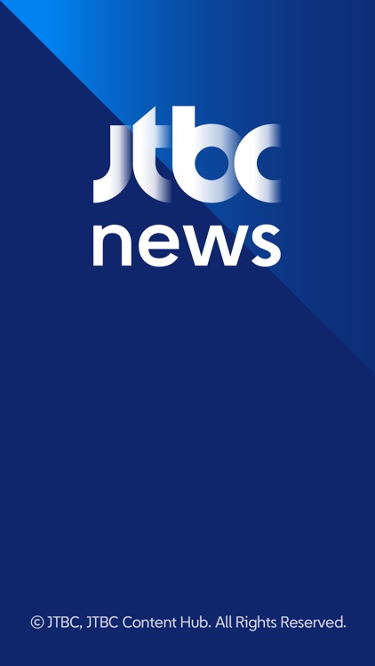 JTBC 뉴스