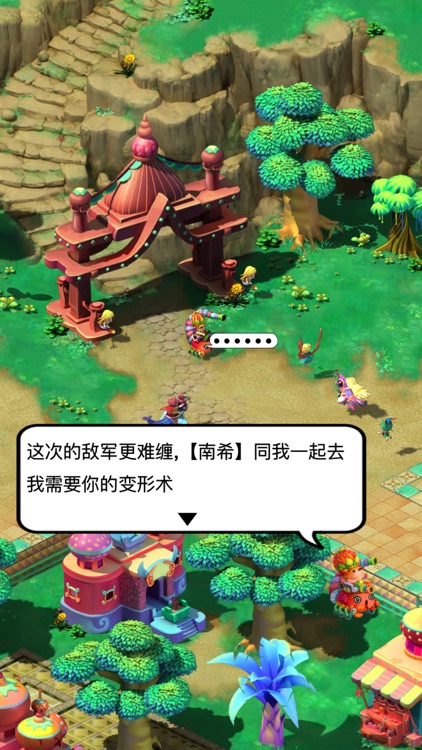 天使小镇 8- 挂机游戏 放置手游 screenshot-8