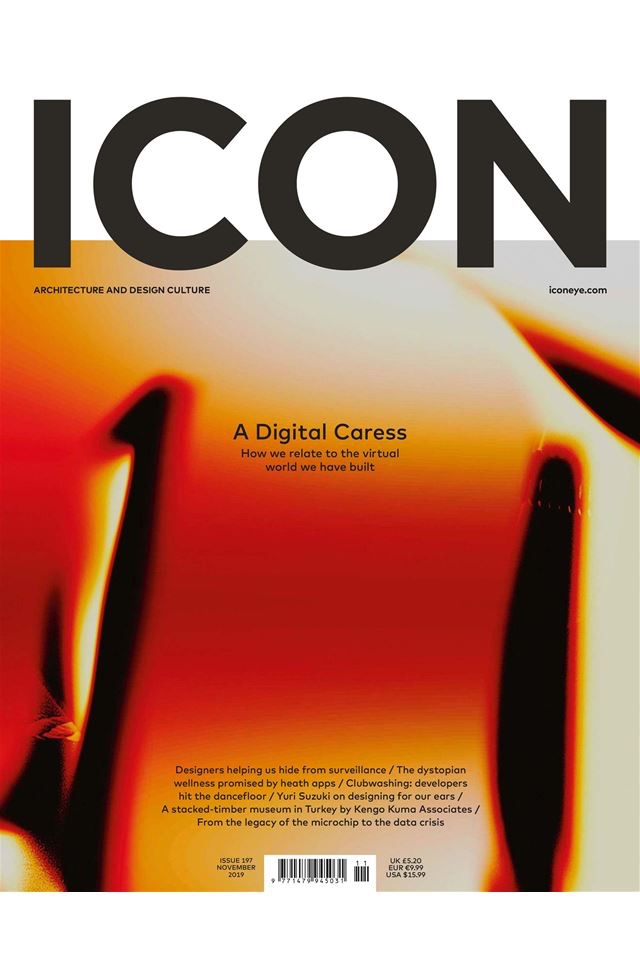 ICON Mag screenshot 4