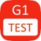 Do you really want to pass the G1 Test on your first attempt