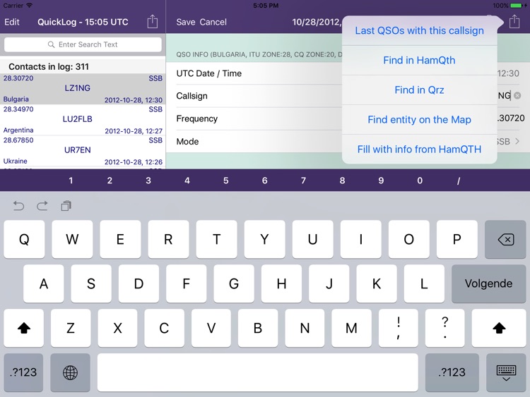 Mircules HAM QuickLog screenshot-4