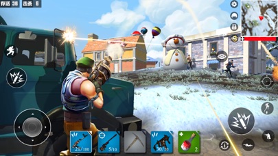 Battle Destruction screenshot 4