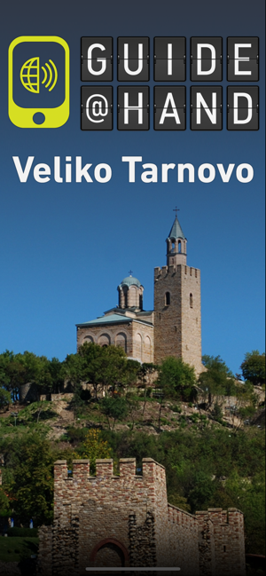 Veliko Tarnovo GUIDE@HAND(圖1)-速報App