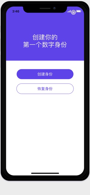 FrameWallet(圖1)-速報App