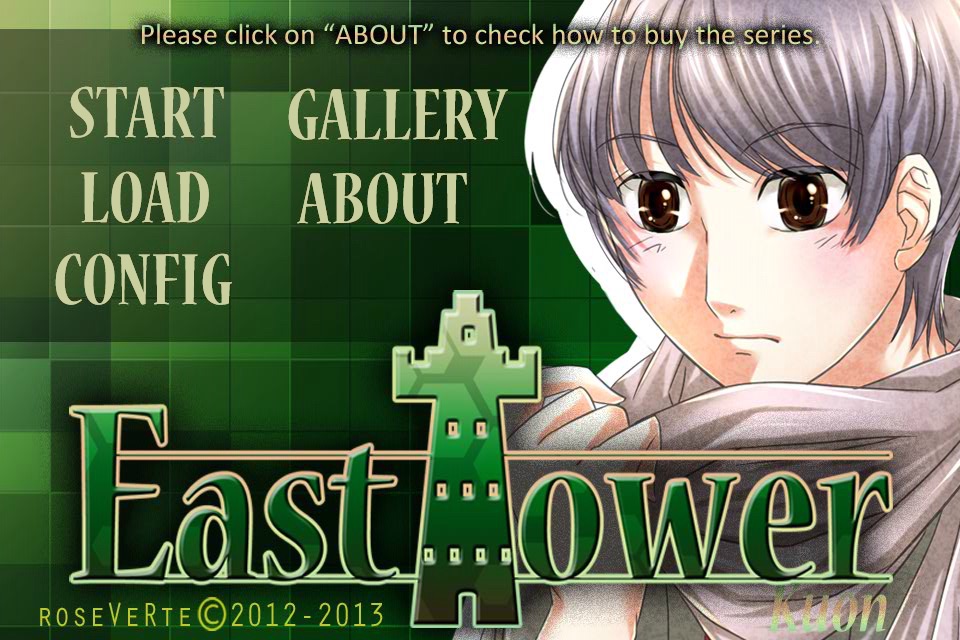 East Tower - Kuon screenshot 2