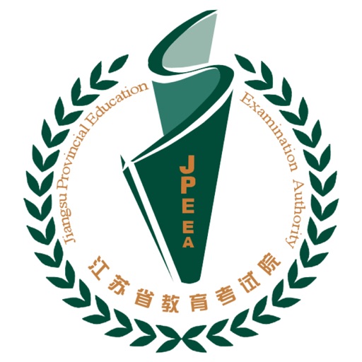 江苏招考logo