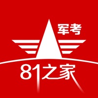 81之家 sur PC