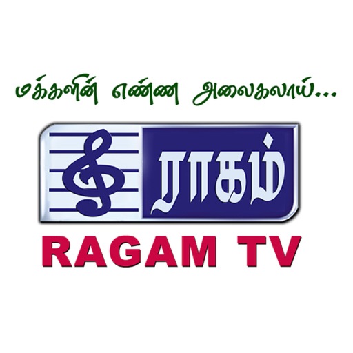 RagamTV