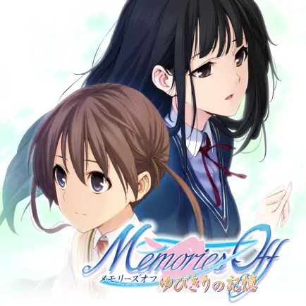 Memories Off -Yubikirinokioku- Читы