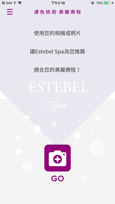 ESTEBEL Spa screenshot 4