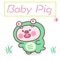 "BabyPig"