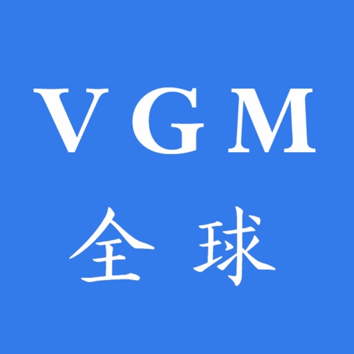 VGM全球