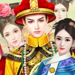 帝王成长计划-盛世江山我做主