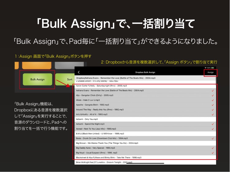 SoundPad Pro Max screenshot-3