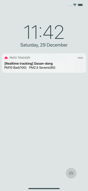 PM10 Tracker (미세먼지알림이)(圖3)-速報App