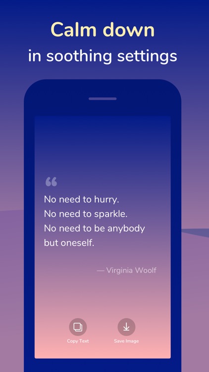 Motivation - Quotes for Women screenshot-6