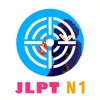 JLPT Hunter N1