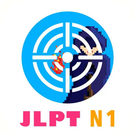 JLPT Hunter N1 Cheats