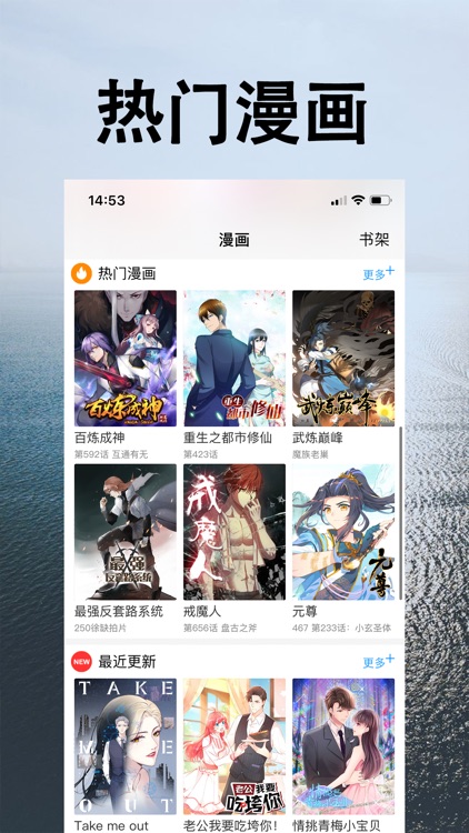 秀壁纸-动态高清手机壁纸漫画小说热点 screenshot-5