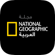 National Geographic العربية
