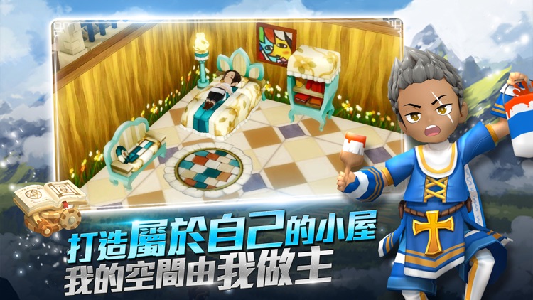 月光雕刻師 screenshot-3