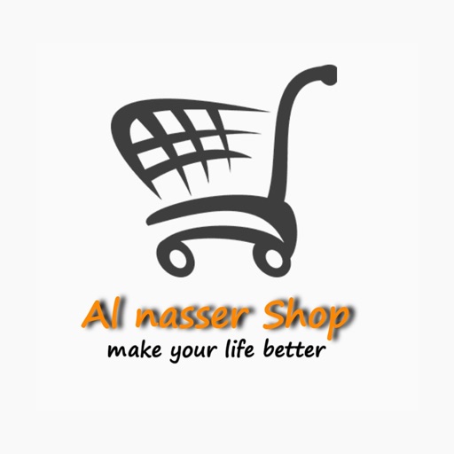 Alnasser Shop | الناصر شوب