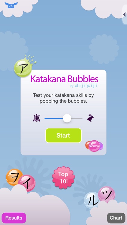 Katakana Bubbles