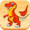 App Icon for Dino Puzzle - childrens games App in Pakistan IOS App Store