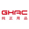 GHAC控车