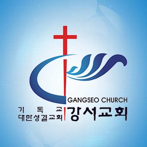 강서교회 icon