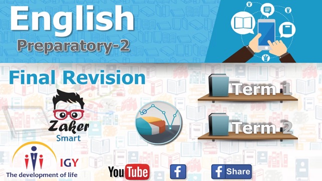 English - Revision and Tests 8