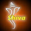 Shiva Restaurant