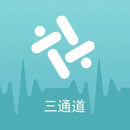 索思三通道心电记录仪 Читы