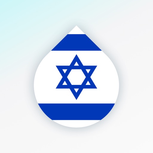 Learn Hebrew language by Drops Icon