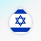 Learn Hebrew language by Drops