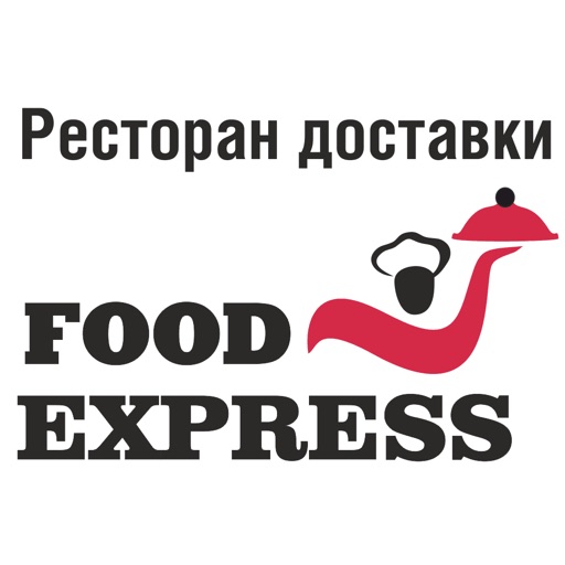 Food Express | Камышлов