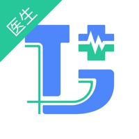 智慧健康-医生端 pour PC