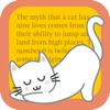 Icon Cat Facts:Fun Facts about Cats