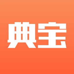 典宝商城