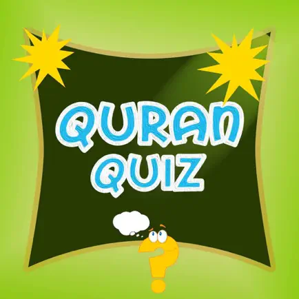 Quran Quiz - MCQ's of Quran Читы