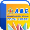 A.N.C Digital Library