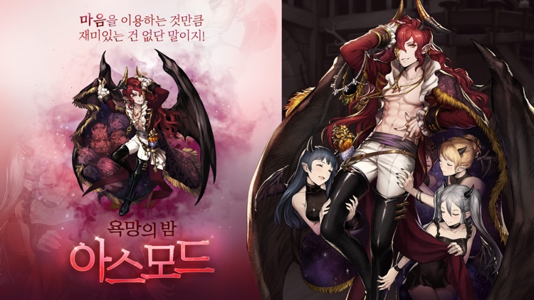 턴제 RPG – 브라운더스트 screenshot-4
